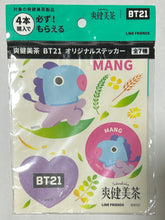 Load image into Gallery viewer, BT21 x Sokenbicha Original Sticker (Set of 7) - BTS