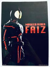 Cargar imagen en el visor de la galería, Kamen Rider - Ride Shooter & KR Ryuuki / Autobagin & KR Faiz - A4 Clear File & Sticker (S-2) - Ichiban Kuji KR Series - KR Armor & Heisei Rider Machines Edition (S Prize)