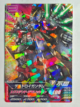 Cargar imagen en el visor de la galería, Destroy Gundam - Gundam TryAge TCG - VS4-022 R