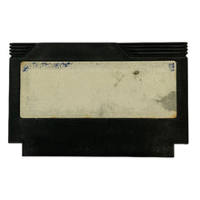 Cargar imagen en el visor de la galería, Dokuganryu Masamune - Famicom - Family Computer FC - Nintendo - Japan Ver. - NTSC-JP - Box & Cart