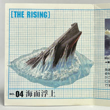 Cargar imagen en el visor de la galería, Lorelei - The Rising - Figure Collection (04)