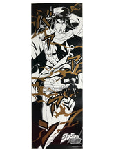 Cargar imagen en el visor de la galería, Jojo no Kimyou na Bouken - Sentou Chouryuu - Joseph Joestar - Stick Poster