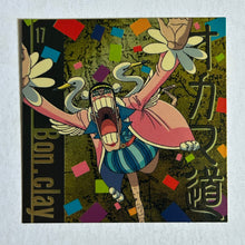 Cargar imagen en el visor de la galería, One Piece x Morinaga Wafer Sticker Collection (Set of 50)