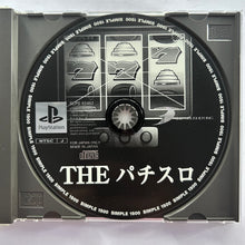 Load image into Gallery viewer, The Pachi-Slot - PlayStation - PS1 / PSOne / PS2 / PS3 - NTSC-JP (SLPS-02452)