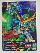 Cargar imagen en el visor de la galería, Star Winning Gundam - Gundam TryAge TCG - TKR2-026 R