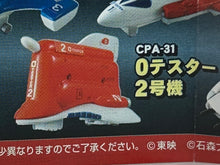 Load image into Gallery viewer, CPA-31 0 Tester Unit 2 - Capsule Popynica PART4