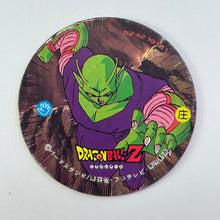 Cargar imagen en el visor de la galería, Dragon Ball Z - Showa Menko - Pogs - Tazos - Vintage (Set of 120)