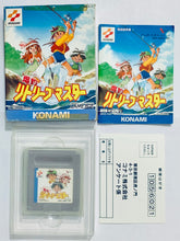 Load image into Gallery viewer, Bakuchou Retrieve Master - GameBoy - Color - Pocket - GBC - JP - CIB (DMG-ABMJ-JPN)