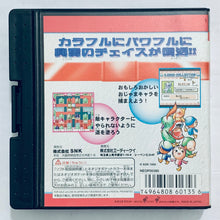 Load image into Gallery viewer, Crush Roller - Neo Geo Pocket Color - NGPC - JP - Box Only (NEOP00380)