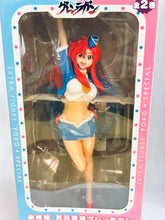 Cargar imagen en el visor de la galería, Tengen Toppa Gurren-Lagann - Yoko Littner - EX Figure - S.t.a.r.S Ver. Kirameki ver.