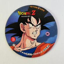 Cargar imagen en el visor de la galería, Dragon Ball Z - Showa Menko - Pogs - Tazos - Vintage (Set of 120)