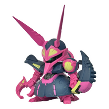 Cargar imagen en el visor de la galería, Mobile Suit Z Gundam - NRX-055 Baund Doc - Trading Figure