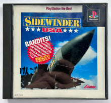 Load image into Gallery viewer, Sidewinder USA - PlayStation - PS1 / PSOne / PS2 / PS3 - NTSC-JP - CIB (SLPS-91010)