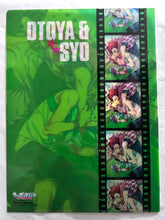 Load image into Gallery viewer, Uta no☆Prince-sama♪ Maji LOVE 1000% - Ittoki Otoya & Syo Kurusu - Clear File