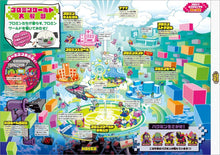 Load image into Gallery viewer, Kamiwaza Wanda KWC-07 Kamiwaza Proca Mini HD File Set