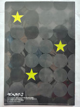 Load image into Gallery viewer, Durarara!! x2 - Heiwajima Shizuo & Orihara Izaya - A5 mini Clear File