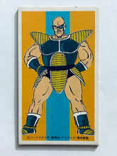 Cargar imagen en el visor de la galería, Dragon Ball / DBZ - Menko - Trading Card - Showa - Vintage - Set of 32
