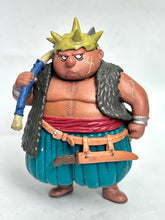 Cargar imagen en el visor de la galería, Dragon Quest VIII Sora to Umi to Daichi to Norowareshi Himegimi - Yangus - DQ Characters Gallery