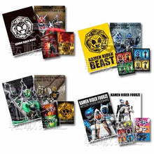 Cargar imagen en el visor de la galería, Kamen Rider Wizard - Clear File & Sticker Set - Ichiban Kuji KR Series ~KRW “Saa, Showtime da” Hen~ (Prize G)