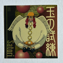 Cargar imagen en el visor de la galería, One Piece x Morinaga Wafer Sticker Collection (Set of 50)