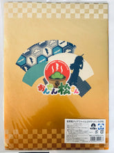Cargar imagen en el visor de la galería, Osomatsu-san - Matsuno Karamatsu - A4 Gold Folding Screen Clear File (2 Pockets)
