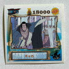 Cargar imagen en el visor de la galería, One Piece Wafer Sticker Collection (Set of 66)