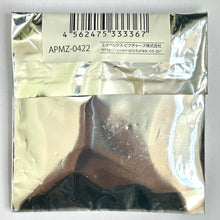 Cargar imagen en el visor de la galería, Osomatsu-san - Matsuno Choromatsu - Trading Acrylic Charm Sakura ver.