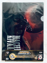 Cargar imagen en el visor de la galería, Kamen Rider - Machine Kiva & KR Kiva / Machine Decader & KR Decade - A4 Clear File & Sticker (S-5) - Ichiban Kuji KR Series - KR Armor & Heisei Rider Machines Edition (S Prize)
