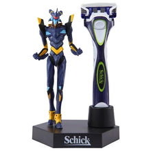 Load image into Gallery viewer, Evangelion Shin Gekijouban - EVA Mark.06 - Figure Stand