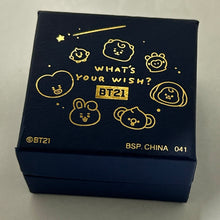 Load image into Gallery viewer, BT21 - KOYA (RM) - Silver Ring - BTS