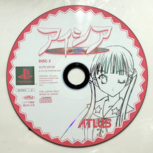 Load image into Gallery viewer, Eithea - PlayStation - PS1 / PSOne / PS2 / PS3 - NTSC-JP - Disc (SLPS-03141-2)