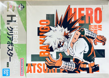 Cargar imagen en el visor de la galería, Ichiban Kuji Boku no Hero Academia -VS- (H Prize) - A3 Clear Poster