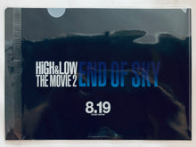 Load image into Gallery viewer, High&Low The Movie 2 / End of Sky - Amemiya Brothers - A4 Clear File