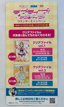 Cargar imagen en el visor de la galería, Love Live! Sunshine!! Mini Calendar Set