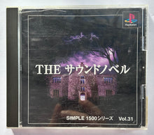 Load image into Gallery viewer, The Sound Novel - PlayStation - PS1 / PSOne / PS2 / PS3 - NTSC-JP (SLPS-02840)