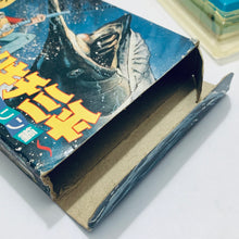 Load image into Gallery viewer, Tsurikichi Sanpei: Blue Marlin-hen - Famicom - Family Computer FC - Nintendo - Japan Ver. - NTSC-JP - Cart & Box (VFR-Y1-04)