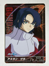 Cargar imagen en el visor de la galería, Mobile Suit Gundam Seed - Trading Card - TCG - Carddass (Set of 9)