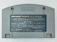 Load image into Gallery viewer, MRC: Multi-Racing Championship - Nintendo 64 - N64 - Japan Ver. - NTSC-JP - Cart (NUS-NMRJ-JPN)