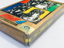Cargar imagen en el visor de la galería, Hokuto no Ken 4 - Famicom - Family Computer FC - Nintendo - Japan Ver. - NTSC-JP - CIB (TDF-97)