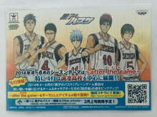 Load image into Gallery viewer, Kuroko no Basket - Takao Kazunari - Bromide - Charamide