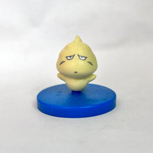 Cargar imagen en el visor de la galería, Pepsi Nex Dragon Quest X Monster Figure Collection