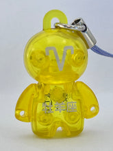 Load image into Gallery viewer, ANIZO8 100% Reality Mind - Anizo - Mascot Strap (4)