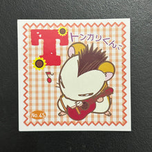 Cargar imagen en el visor de la galería, Tottoko Hamtaro Seal Collection Lot (Set of 50)