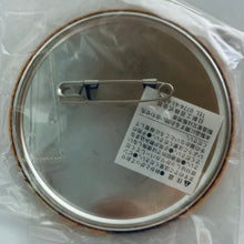 Load image into Gallery viewer, Uta no☆Prince-sama♪ - Maji Love 1000% - Jinguuji Ren - Can Badge