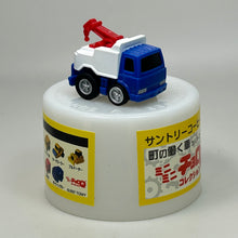 Load image into Gallery viewer, Suntory Coffee Boss Town Working Car Series Mini Mini Choro-Q Collection