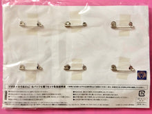 Cargar imagen en el visor de la galería, Sukiya x Osomatsu-san Can Badge Set