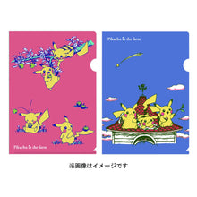 Load image into Gallery viewer, Pokémon - Pikachu in the Farm - A4 Clear File Set of 2