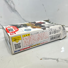 Cargar imagen en el visor de la galería, Kamen Rider - Kamen Rider Shin Nigo / New 2 - Trading Figure - HDM Souzetsu KR OOO Appeared