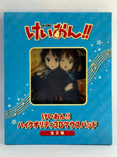 Cargar imagen en el visor de la galería, K-ON!! - Akiyama Mio - Hirasawa Yui - 3D Mouse Pad