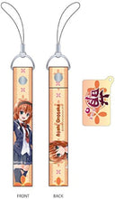 Load image into Gallery viewer, Moetama. - Onosaka Ayahi - Mobile strap with cleaner